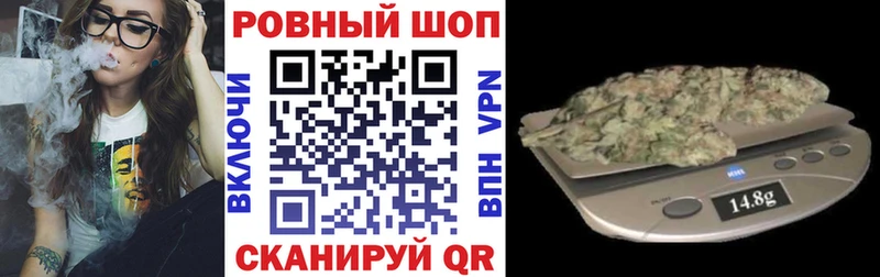 Наркошоп Бирюч Cocaine Alpha PVP Мефедрон