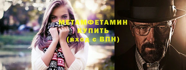 СК Балабаново