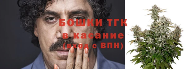первитин Баксан