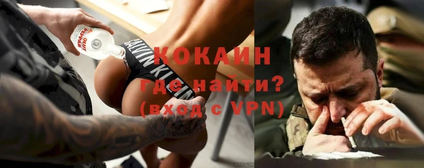 первитин Баксан