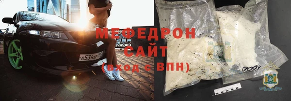 СК Балабаново