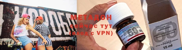 мефедрон VHQ Балахна