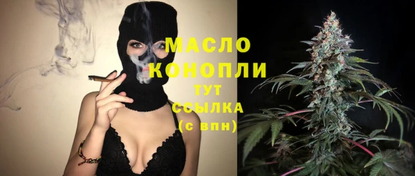СК Балабаново