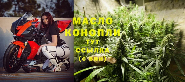 первитин Баксан