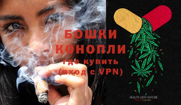 первитин Баксан