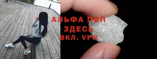 СК Балабаново