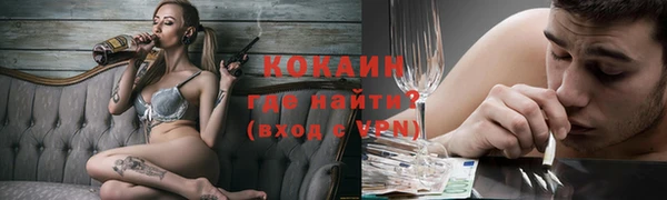 первитин Баксан