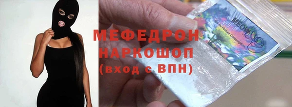 СК Балабаново