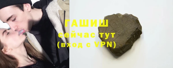 первитин Баксан