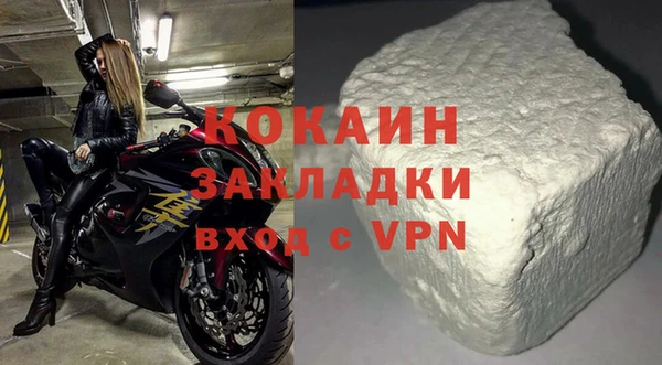 СК Балабаново