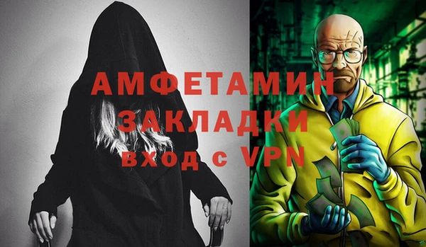 СК Балабаново