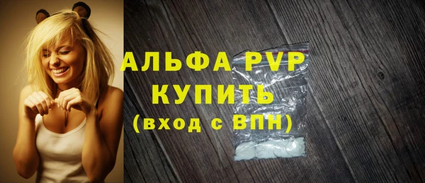 СК Балабаново