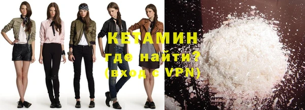 первитин Баксан