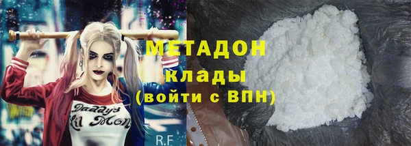 СК Балабаново