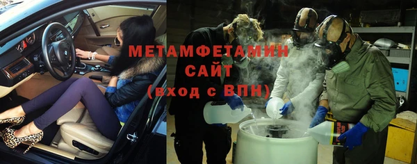 СК Балабаново