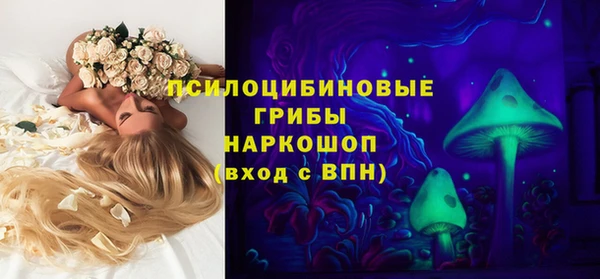мефедрон VHQ Балахна