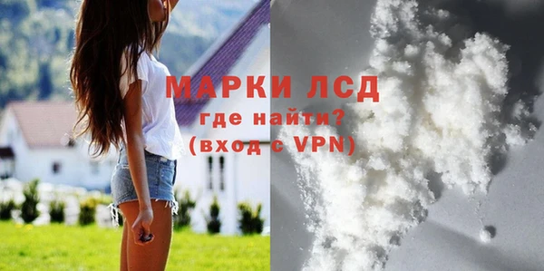 СК Балабаново